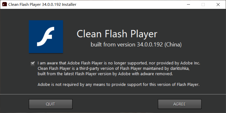 Windows Clean Flash player v34.0.0