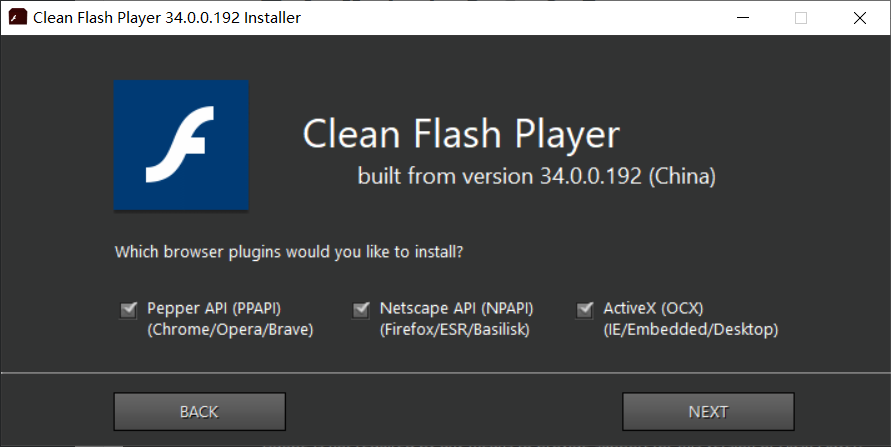 Windows Clean Flash player v34.0.0