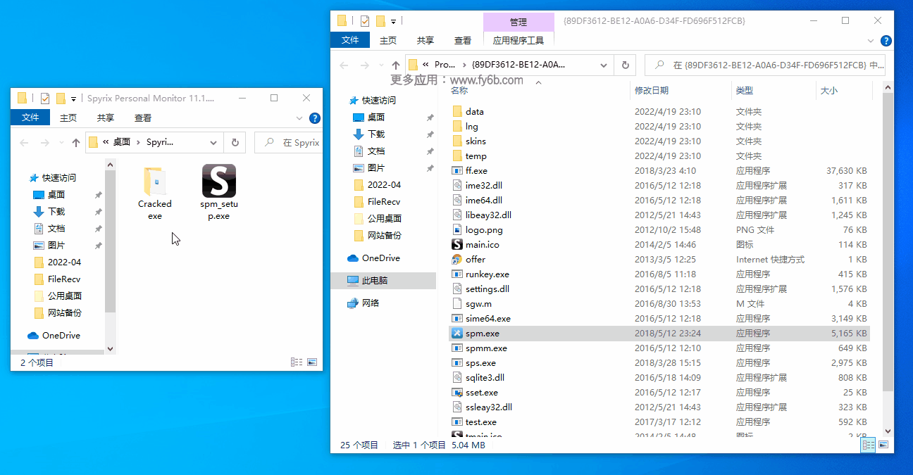 Windows Spyrix Personal Monitor电脑监控 v11.1.3 激活版