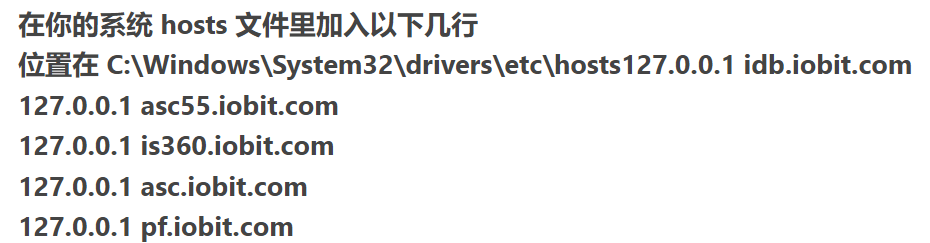 Windows Driver Booster Pro 驱动更新_v10.3.0.124